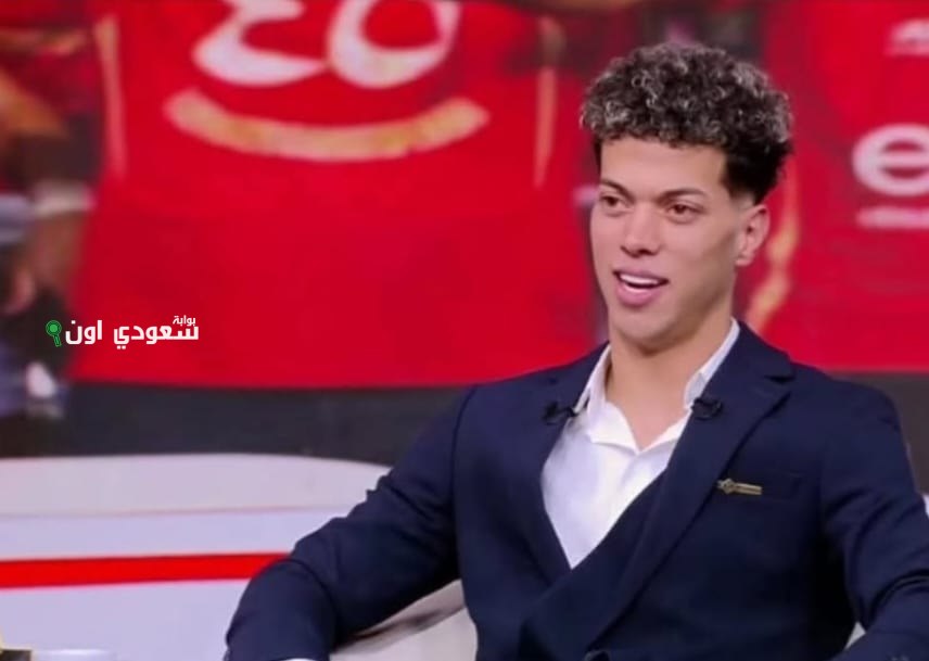 تكريم إمام عاشور خلال