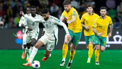 منتخب السعودية وأستراليا