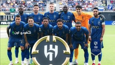 فريق الهلال
