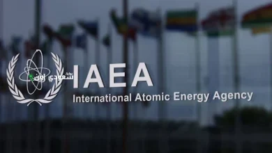 وكالة الطاقة الذرية