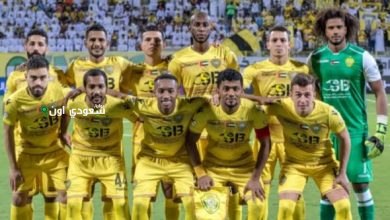 نادي الوصل الإماراتي