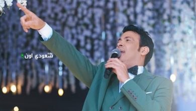 سعد الصغير