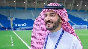 فهد بن نافل