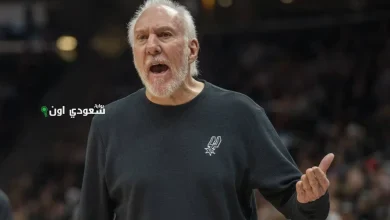 بوبوفيتش
