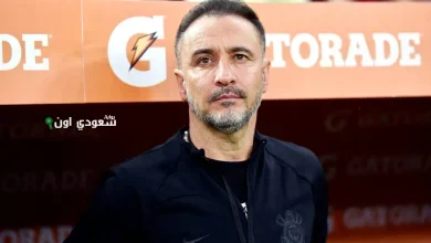 فيتور بيريرا