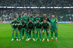 المنتخب السعودي لكرة القدم