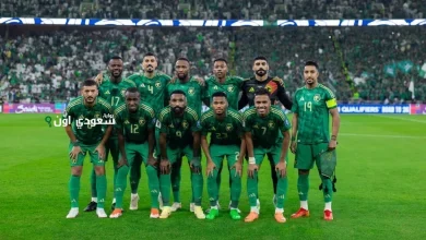 المنتخب السعودي لكرة القدم