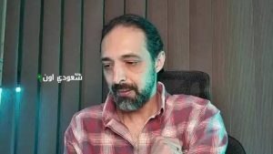 المخرج حاتم فريد