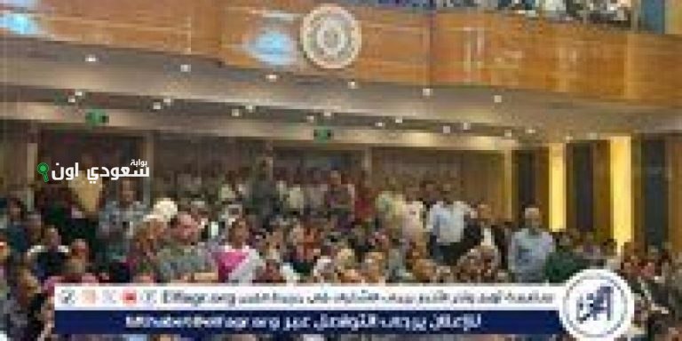 زيادة مدة ميزة التكافل للعاملين