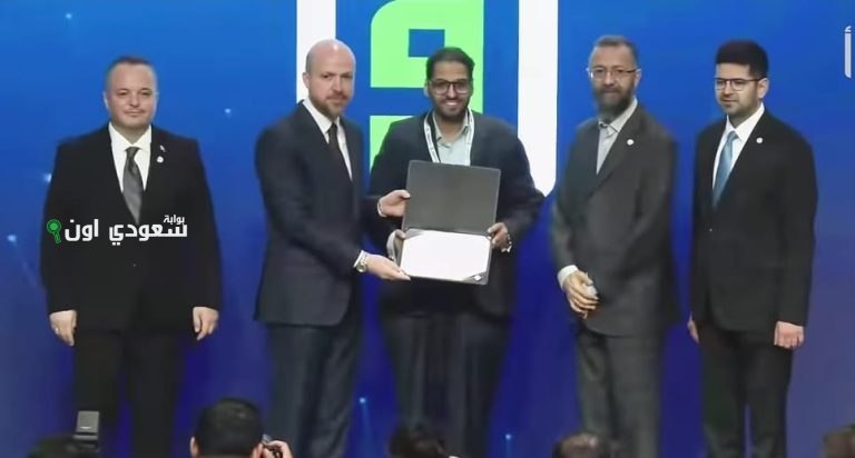 تكريم قناة اقرأ