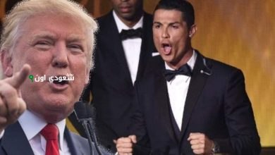 كريستيانو رونالدو