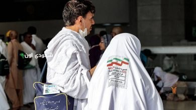 الحجاج الإيرانيين