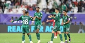 المنتخب السعودي