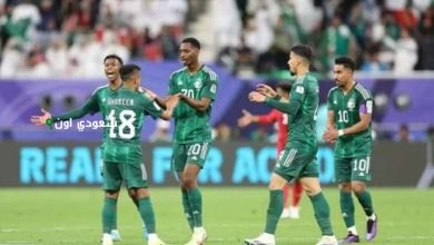 المنتخب السعودي