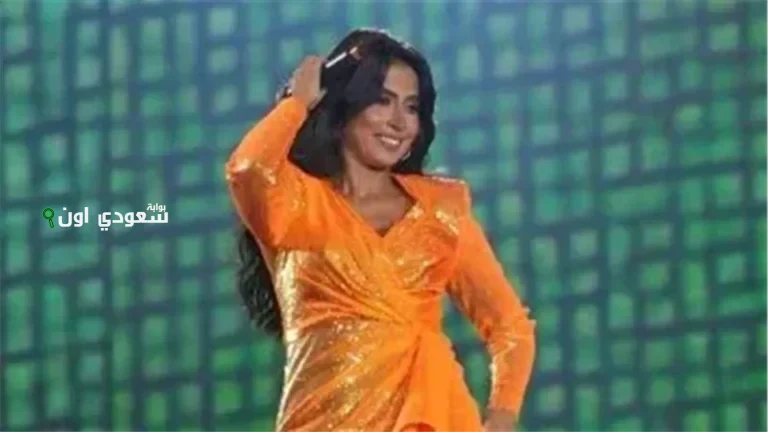 النجمة روبي