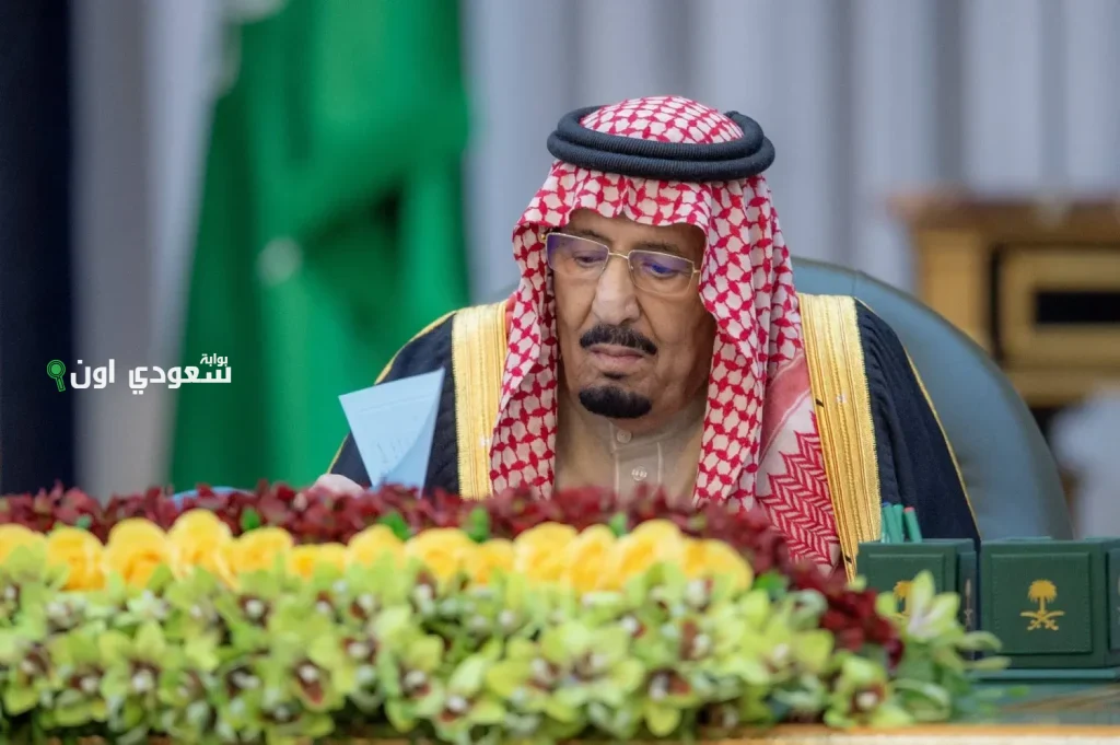 السعودية تطالب بوقف الانتهاكات الإسرائيلية وتحقيق السلام في المنطقة