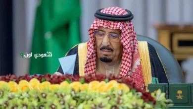 السعودية تطالب بوقف الانتهاكات الإسرائيلية