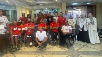 فحوصات صحية للمنتخبات البارالمبية