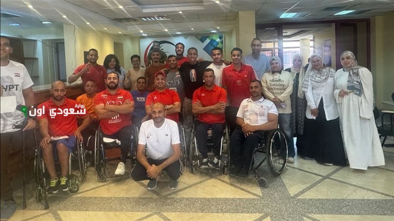 فحوصات صحية للمنتخبات البارالمبية والأندية لتعزيز الرعاية الرياضية