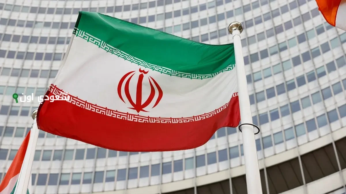 الحكومة الإيرانية