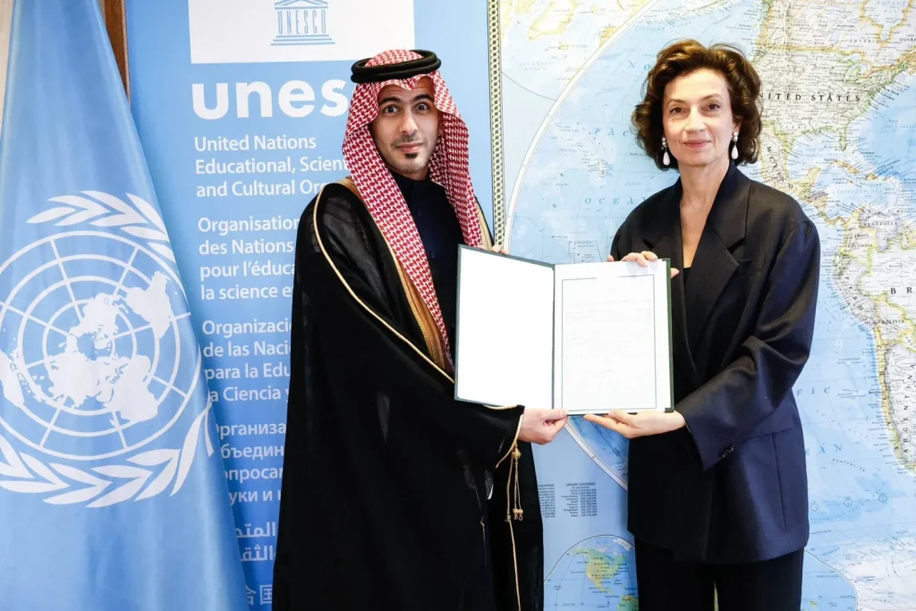 السعودية تساهم في منتدى اليونسكو حول أخلاقيات الذكاء الاصطناعي