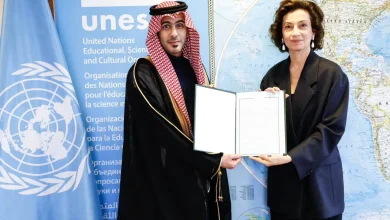 السعودية تساهم في منتدى اليونسكو