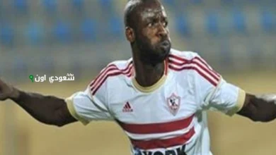 عبد الله سيسيه