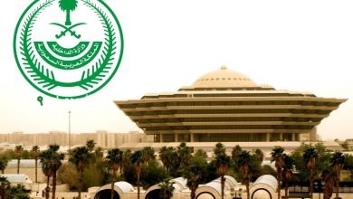 تنفيذ حكم القتل