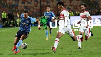 الزمالك وبيراميدز