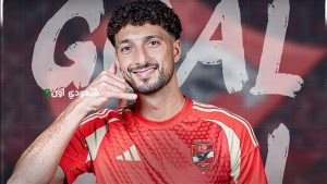 وسام أبو علي