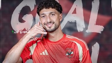 وسام أبو علي