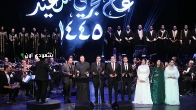 دار الأوبرا المصرية احتفالية مميزة بمناسبة العام الهجري