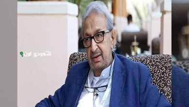 نور الشريف