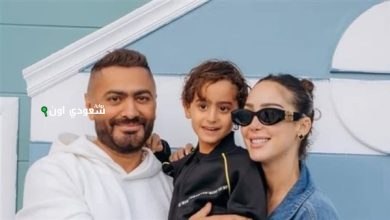 نجل تامر حسني وبسمة بوسيل