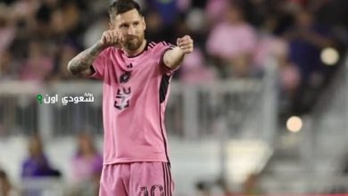 الأهلي وإنتر ميامي