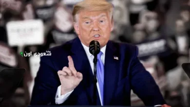 ترمب
