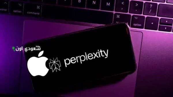 أبل تفكر في شراء Perplexity لتعزيز إمكانياتها في الذكاء الاصطناعي