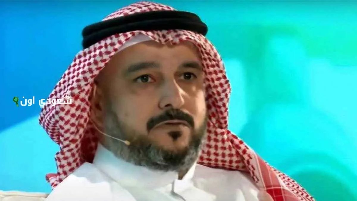 رائد إسماعيل