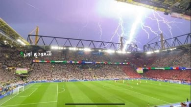 عاصفة جوية قوية تضرب الملعب