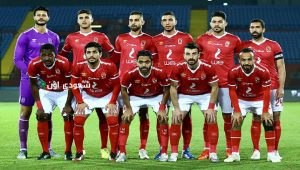 نادى الأهلى