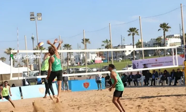 البطولة الأفريقية للكرة الطائرة الشاطئية بالمغرب