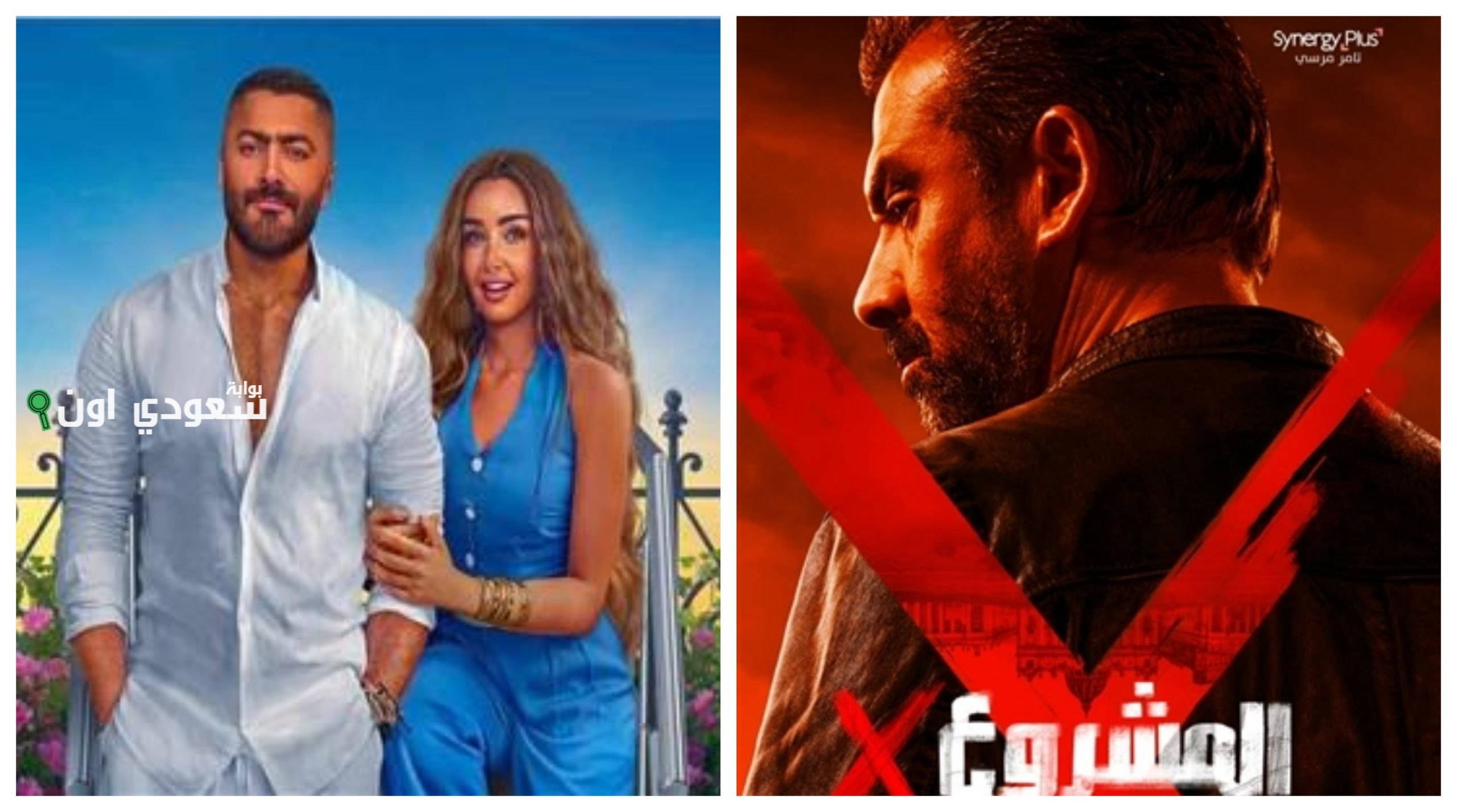 كريم عبد العزيز يتجاوز