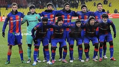 نادي سيسكا موسكو