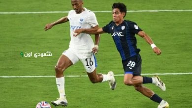 الهلال و السيتي