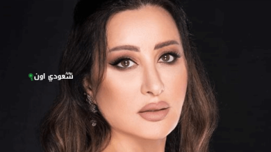 النجمة التونسية لطيفة