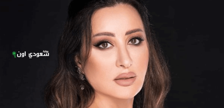 النجمة التونسية لطيفة