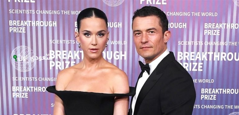 كاتي بيري وأورلاندو بلوم