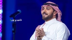 ماجد المهندس