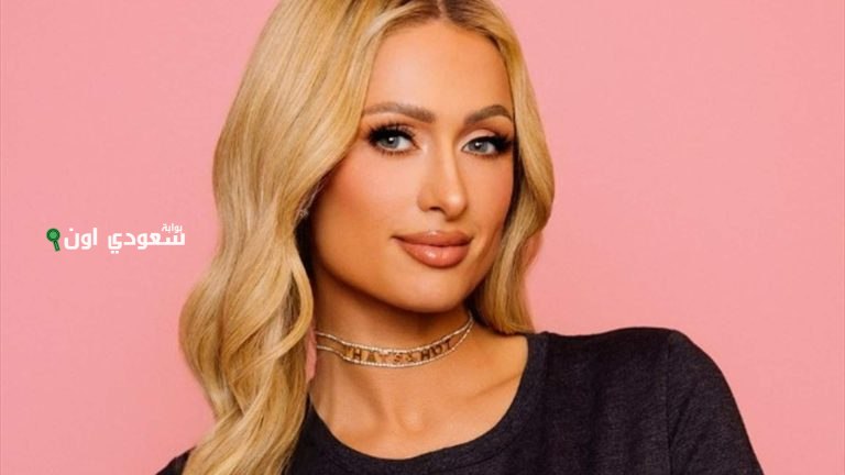 باريس هيلتون