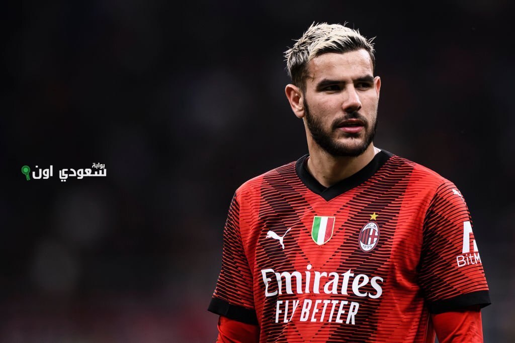 تحديد الموعد الرسمي للكشف الطبي للاعب ثيو هيرنانديز في نادي الهلال السعودي